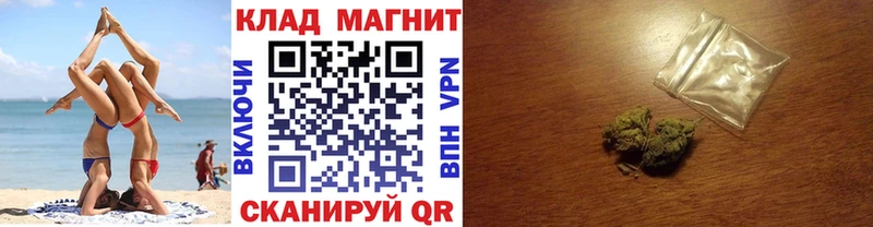Где продают наркотики Сарапул А ПВП  Cocaine  Метадон  Мефедрон  Каннабис  ГАШ 