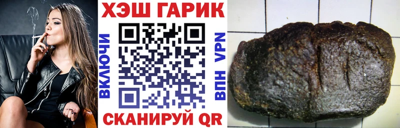 Гашиш индика сатива  blacksprut зеркало  Сарапул 