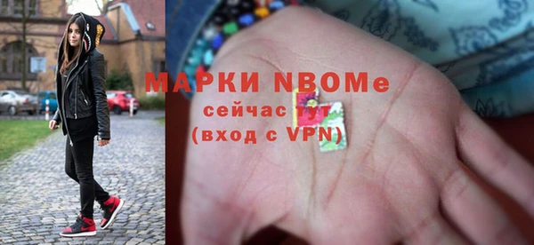 Альфа ПВП Алексин