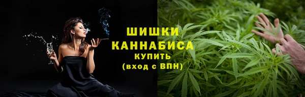 гашишное масло Армянск