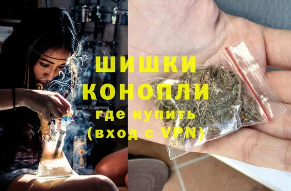 кокаин премиум Аркадак