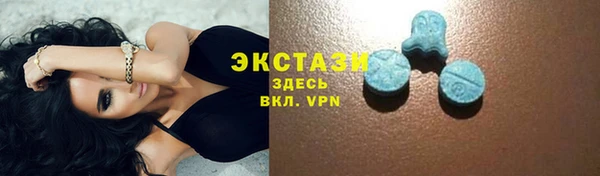 круглые Остров