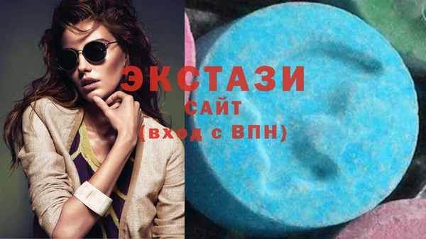 кокаин премиум Аркадак