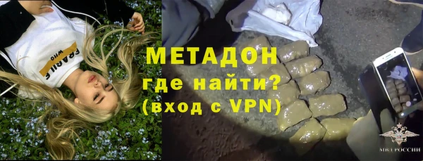 гашишное масло Армянск