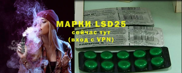 гашишное масло Армянск